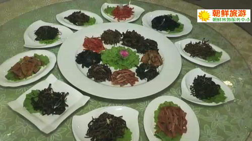 朝鲜上元节探秘 资深导游带您品味平壤民族餐饮服务