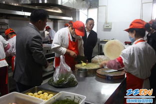 郑东新区领导深入106中学视察指导，全力提升校园餐饮服务品质